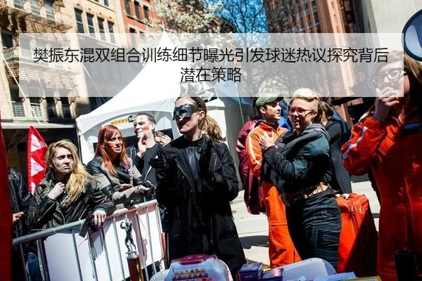 fan-zhen-dong-hun-shuang-zu-he-xun-lian-xi-jie-bao-guang-yin-fa-qiu-mi-re-yi-tan-jiu-bei-hou-qian-zai-ce-lve-2-629.jpg